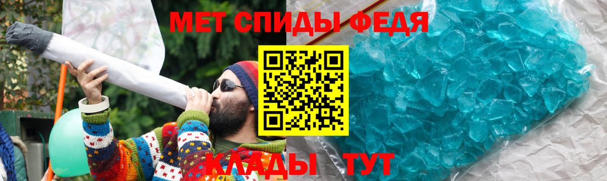 Амфетамин 97% Карасук