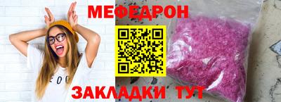ГАЛЛЮЦИНОГЕННЫЕ ГРИБЫ Шебекино