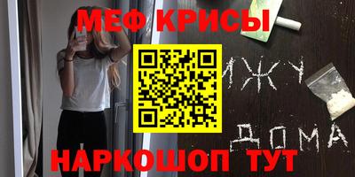 ГАЛЛЮЦИНОГЕННЫЕ ГРИБЫ Шебекино