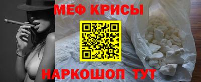 дмт Шахты
