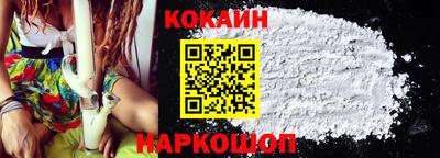 ГАЛЛЮЦИНОГЕННЫЕ ГРИБЫ Шебекино
