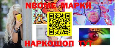 дмт Шахты