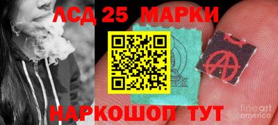 дмт Шахты