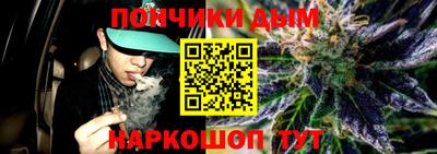 прущий лед Шелехов