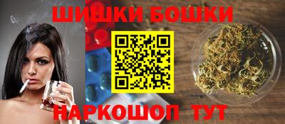дмт Шахты