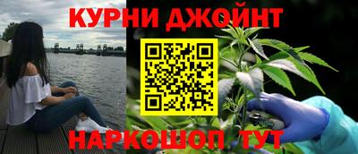 дмт Шахты