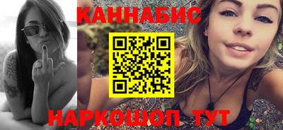 ГАЛЛЮЦИНОГЕННЫЕ ГРИБЫ Шебекино