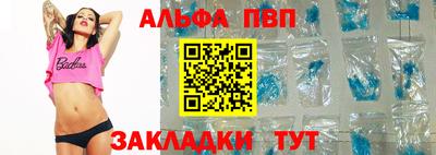 ГАЛЛЮЦИНОГЕННЫЕ ГРИБЫ Шебекино