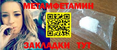 ГАЛЛЮЦИНОГЕННЫЕ ГРИБЫ Шебекино