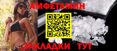 ГАЛЛЮЦИНОГЕННЫЕ ГРИБЫ Шебекино