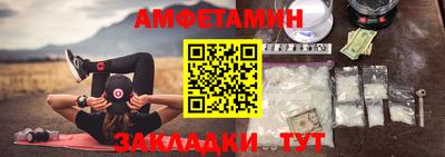 ГАЛЛЮЦИНОГЕННЫЕ ГРИБЫ Шебекино