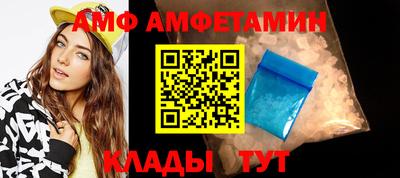 прущий лед Шелехов