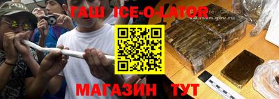ГАЛЛЮЦИНОГЕННЫЕ ГРИБЫ Шебекино