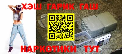 дмт Шахты