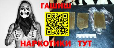 прущий лед Шелехов