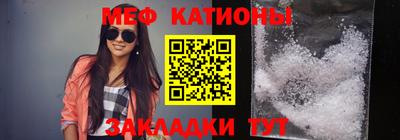 ГАЛЛЮЦИНОГЕННЫЕ ГРИБЫ Шебекино