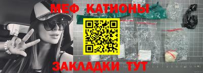 дмт Шахты