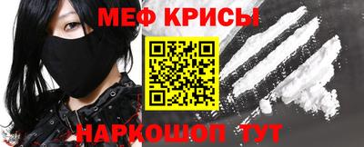 ГАЛЛЮЦИНОГЕННЫЕ ГРИБЫ Шебекино